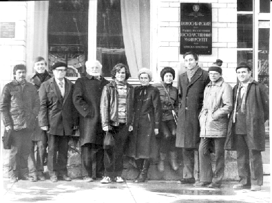 Photo:  A.D. Alexandov and his students. 1985