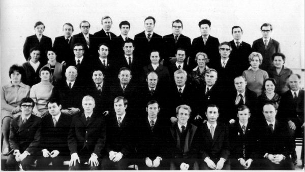 First teachers of the University. 600x339, 41934 bit.