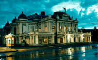 Omsk Drama Theatre