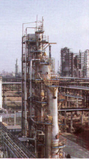 Joint Stock Company Omsk Oil Refinery