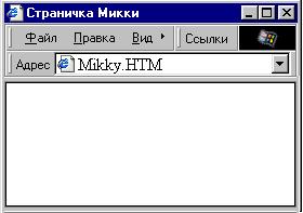 Можно посмотреть, что получилось