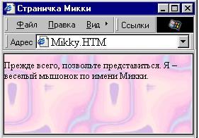 Можно посмотреть, что получилось
