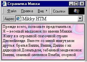 Можно посмотреть, что получилось